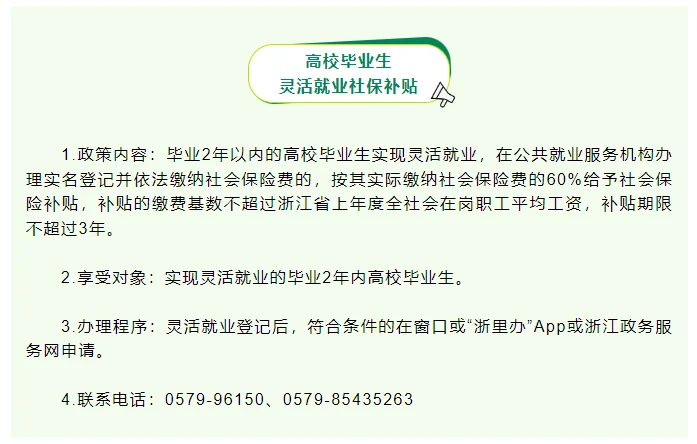 pc/fcq/2025/03/03/75c9b5f4-fe22-41ca-aba7-ee4b7b6d1149.png
