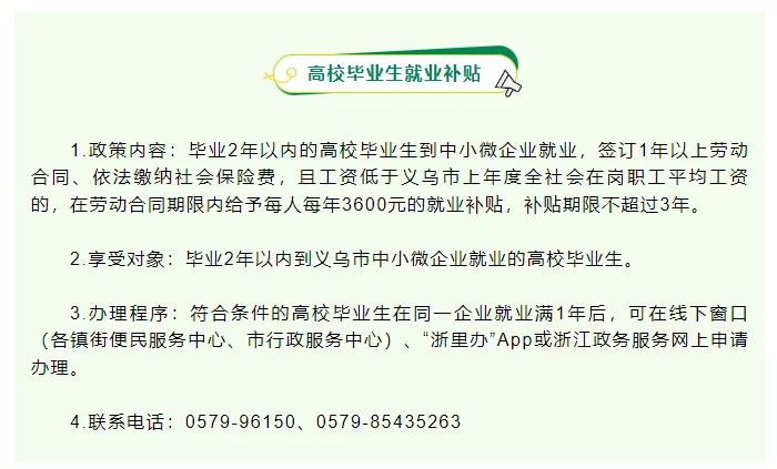 pc/fcq/2025/03/03/e19d105a-158d-41ac-961a-cbed2ac2ad2a.png