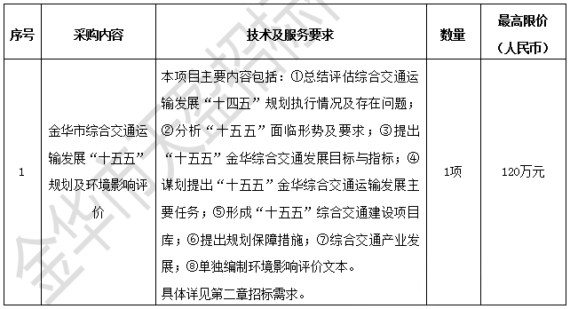 pc/fcq/2025/03/20/9fcd06a6-5e5b-4d5c-9cb5-49e6e1f662ca.png