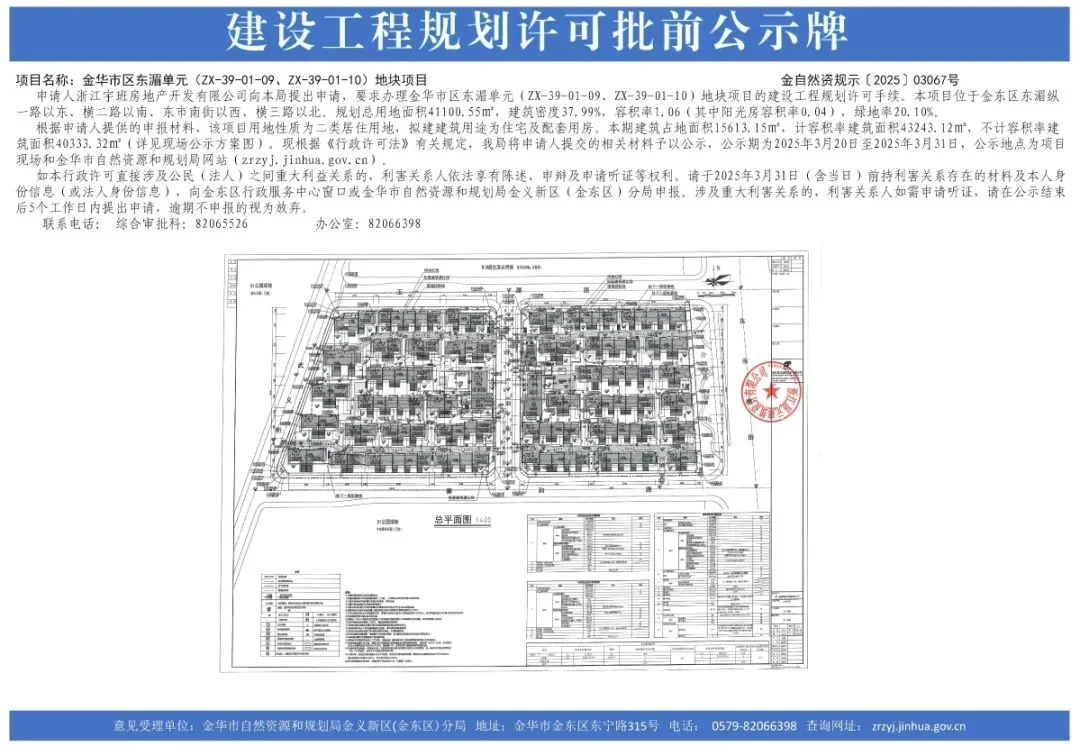 pc/fcq/2025/03/24/e8d591cf-ebfe-4f67-a018-eb5ec4e56245.png pc/fcq/2025/03/24/e8d591cf-ebfe-4f67-a018-eb5ec4e56245.png