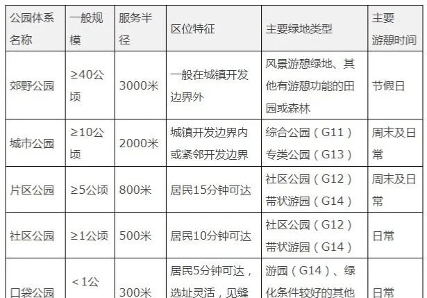 pc/fcq/2025/03/27/2bdfae63-72b7-4519-bf0c-a5b08404b689.png