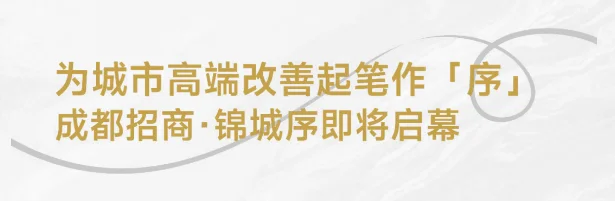 pc/fcq/2025/03/31/1c8a7fdd-065f-42bc-83b6-8c2f42f3930f.png