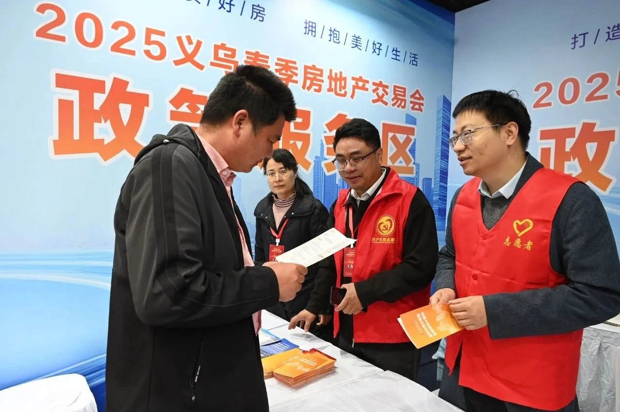 pc/fcq/2025/03/31/2a5b0116-f9a6-45c0-817d-d4bac75518be.jpg