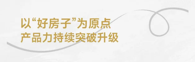 pc/fcq/2025/03/31/dd527141-589a-4eb5-abaf-6ec121c28a4e.png