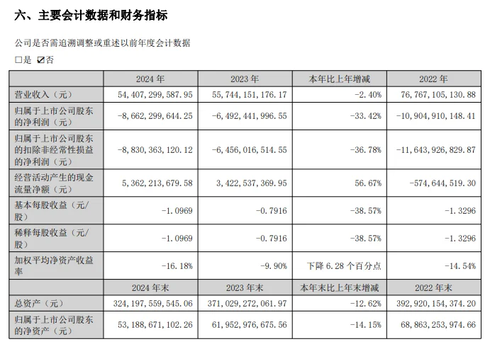 pc/fcq/2025/04/01/43249fbf-fc67-4ebc-9485-d94359c09da3.png
