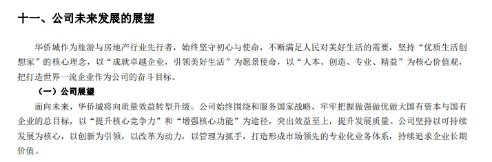 pc/fcq/2025/04/01/d73e4dc4-c27c-45e1-8509-b364f7363e1b.png