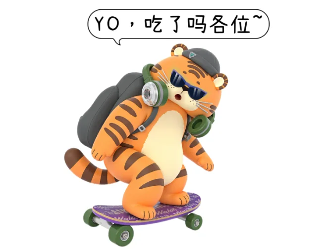 pc/fcq/2025/04/02/479dcfcb-608c-49ac-b13f-18a806a321b9.png