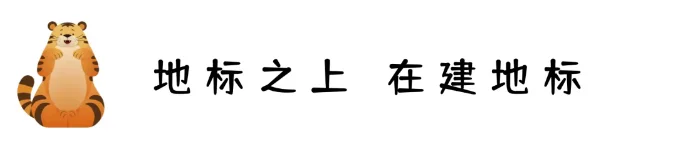 pc/fcq/2025/04/02/d80e1afa-6724-4213-96e3-6fe9ae5fc343.png