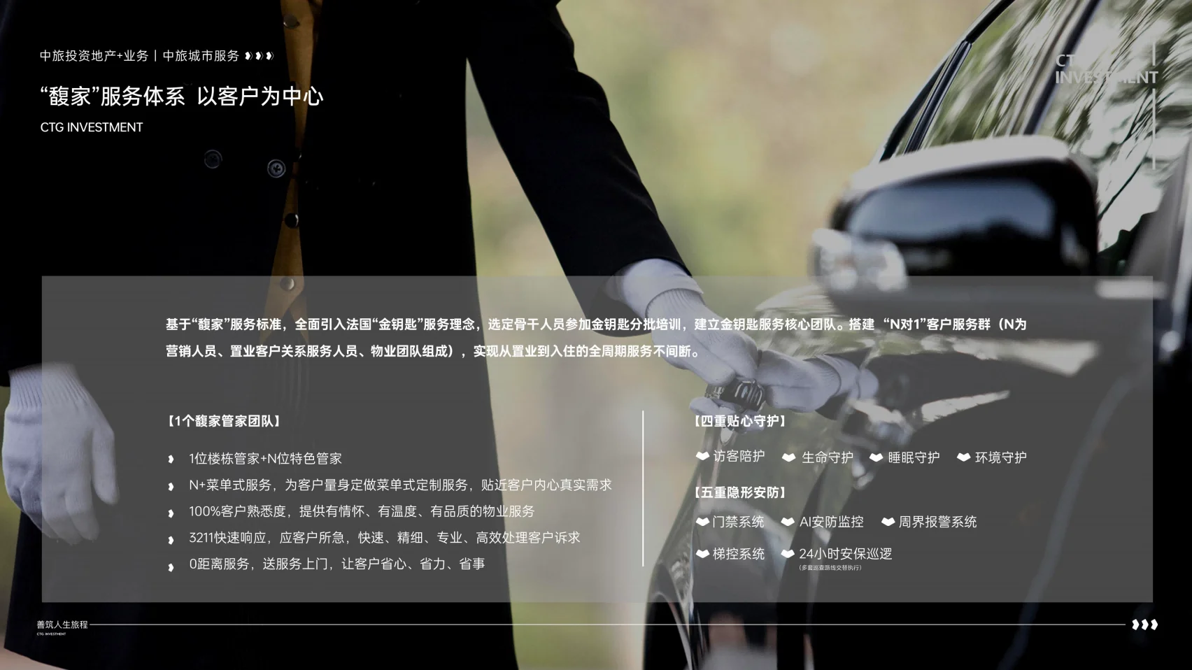 pc/fcq/2025/04/09/47e6f63d-8a4e-408b-a9ea-31833b61e558.png