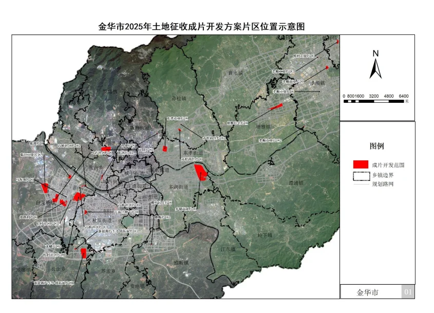 pc/fcq/2025/04/09/a6ce0e8c-adcc-4a1f-9689-2e12f753ccf6.png