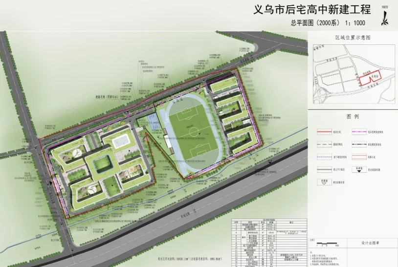 pc/fcq/2025/04/09/fbdc7f4f-165e-4881-bed2-9d268bbb4949.png pc/fcq/2025/04/09/fbdc7f4f-165e-4881-bed2-9d268bbb4949.png