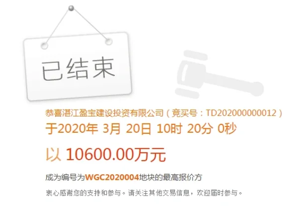 pc/fcq/2025/04/14/006a1652-7b3b-4c17-8a4b-eb8c6d57a3ce.png
