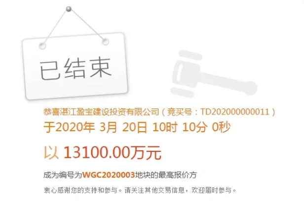 pc/fcq/2025/04/14/34bd839d-71a4-4a1e-b8f7-b8bf393eb4a9.png