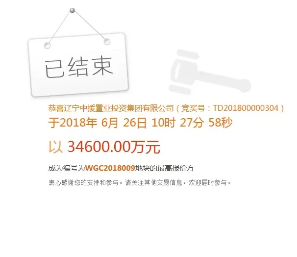 pc/fcq/2025/04/14/411f6726-ed41-43ed-accf-756feccee1de.png