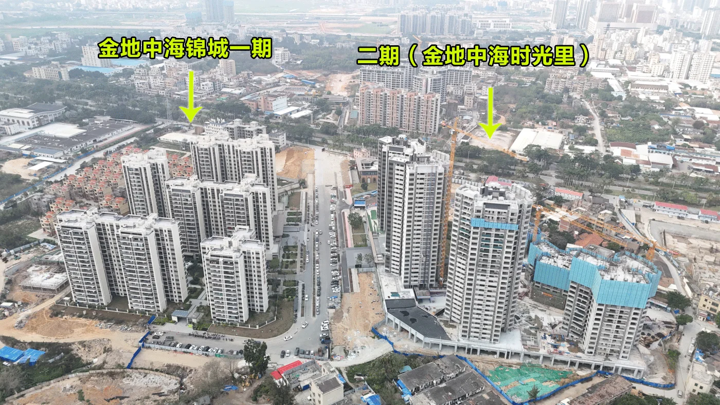pc/fcq/2025/04/14/97a1a1db-551c-474f-84d2-9e5545d750fd.png