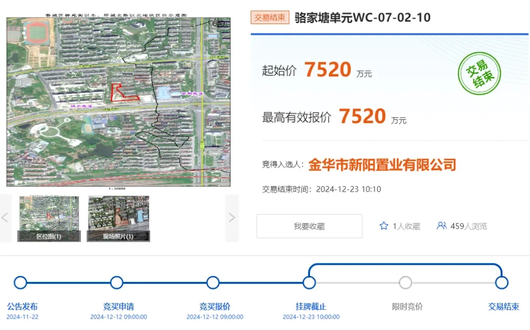 pc/fcq/2025/04/21/2d021d68-b415-44da-9ab6-5d4e42db1be0.png pc/fcq/2025/04/21/2d021d68-b415-44da-9ab6-5d4e42db1be0.png