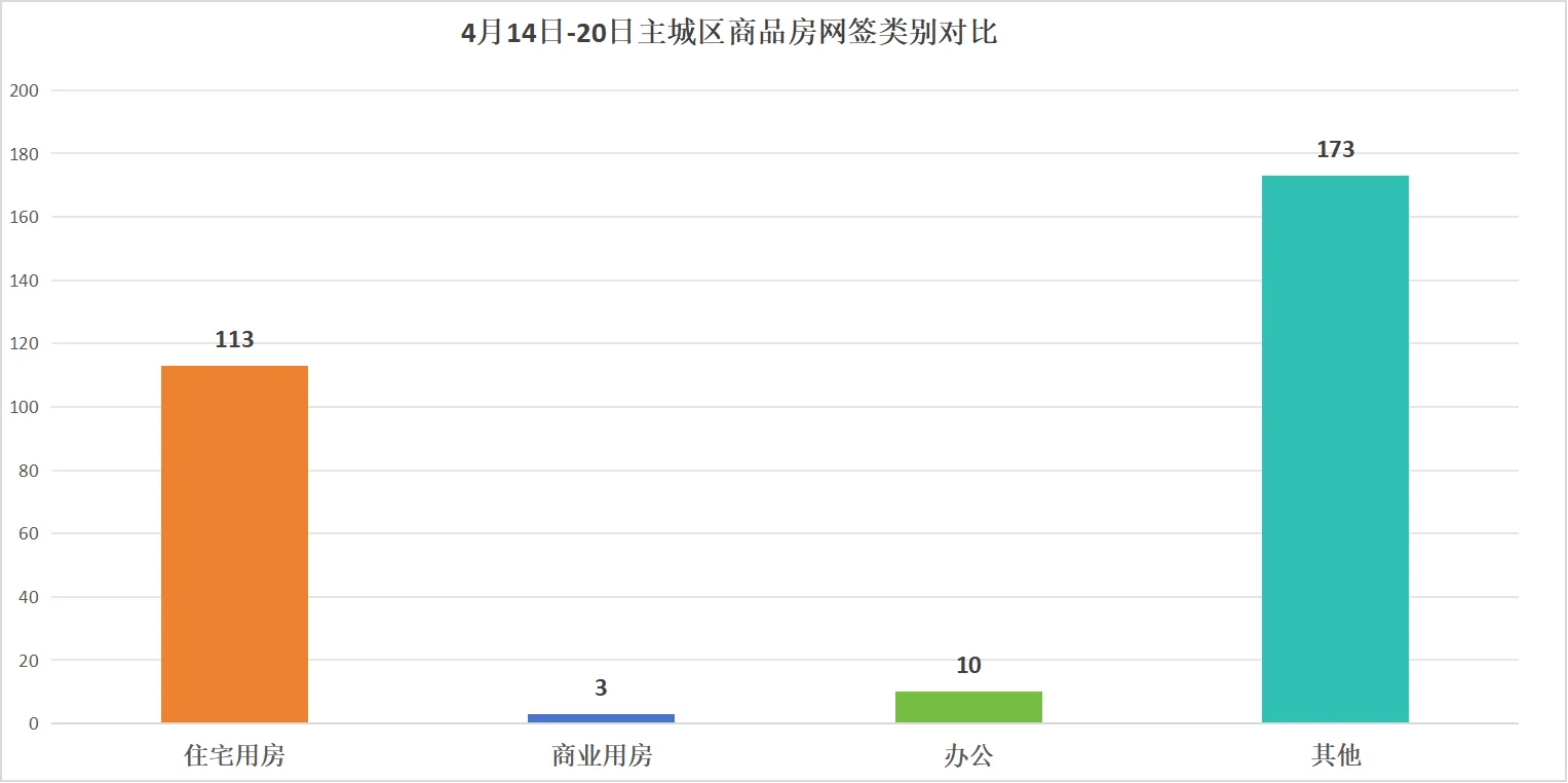 pc/fcq/2025/04/21/9bf37043-3b75-439d-ae81-4f2e2017a1fe.png