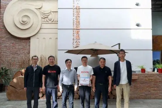 必赢app政企联动共建中山市企业知识产权保护流动工作室落户生活家地板(图2)