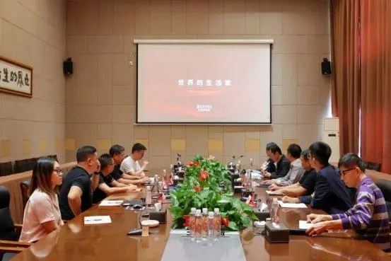 必赢app政企联动共建中山市企业知识产权保护流动工作室落户生活家地板(图1)