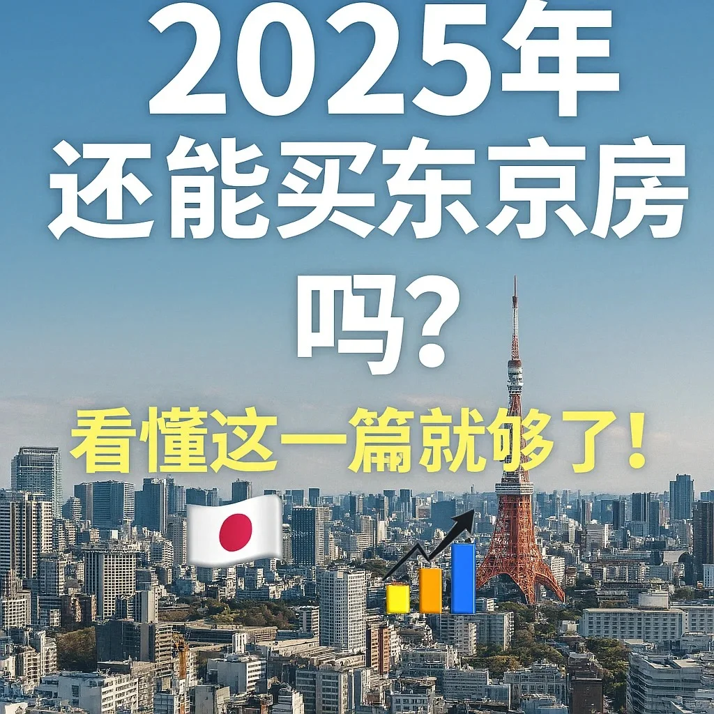pc/fcq/2025/04/22/2fbd8570-992b-4bdf-b67f-b5af0cdc8f0d.jpg