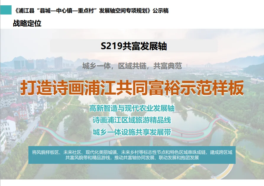 pc/fcq/2025/04/25/93a510c3-b44e-4be7-92ca-34b70beb7ce1.png pc/fcq/2025/04/25/93a510c3-b44e-4be7-92ca-34b70beb7ce1.png