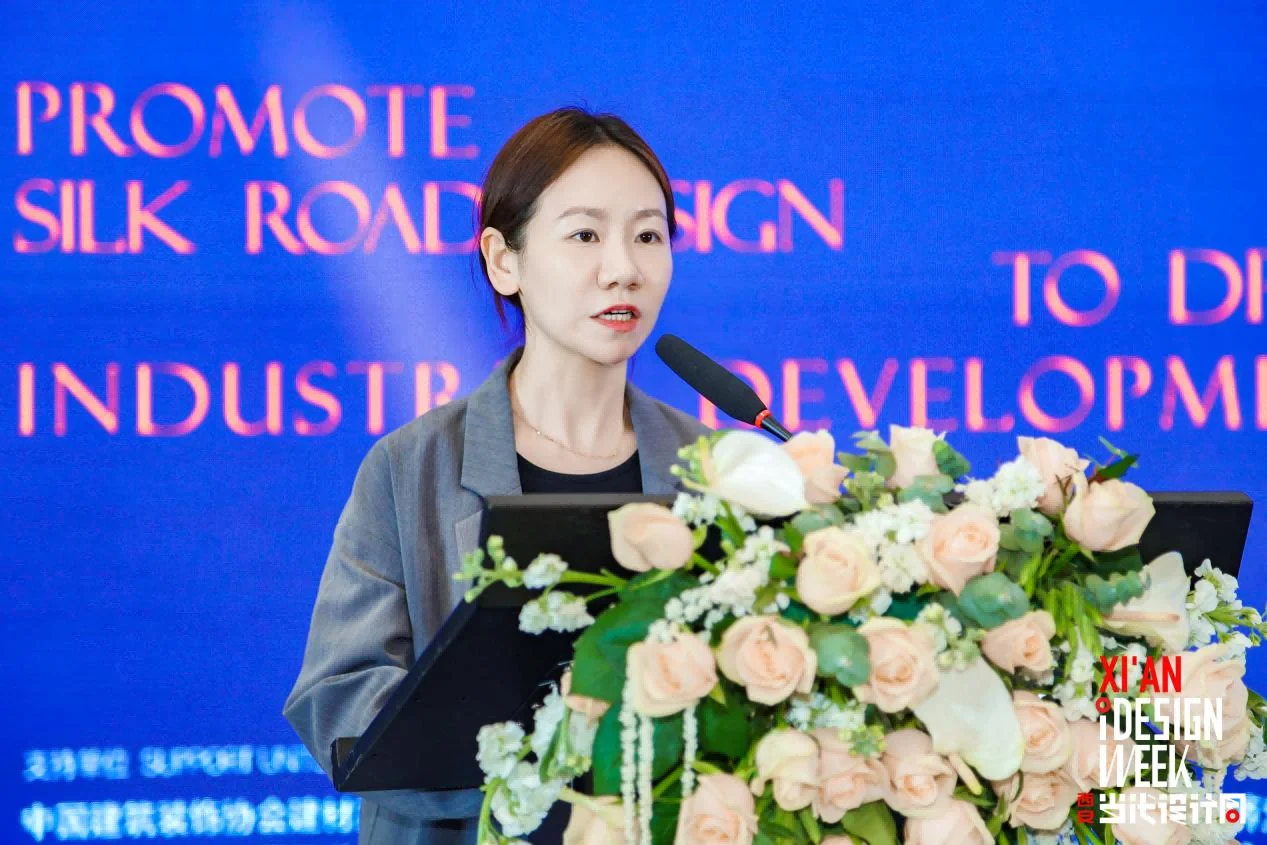 2025西安当代设计周及丝路家装文化艺术节全面筹备启动(图2)