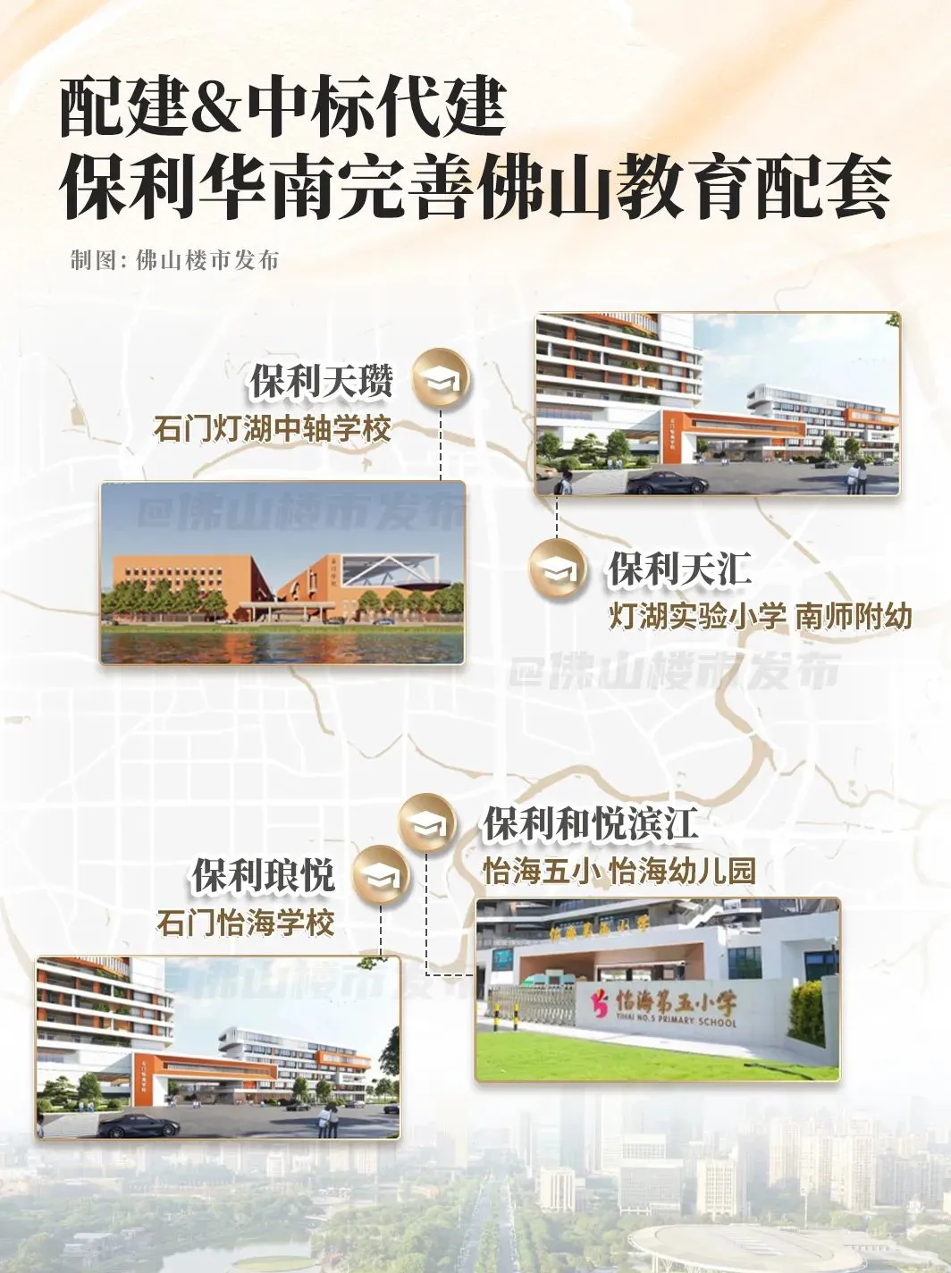 pc/fcq/2025/04/27/aa892805-73dd-4171-8ff9-a994a164b7d6.jpg
