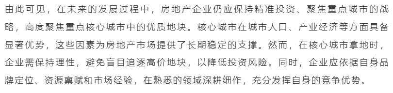pc/fcq/2025/04/28/c70449e9-0111-441f-a0fa-1df49e00ab64.png