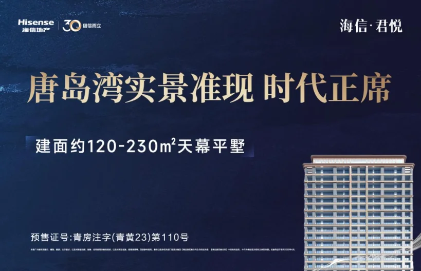 pc/fcq/2025/04/30/1404caee-c360-4d45-901f-c6be45660307.png