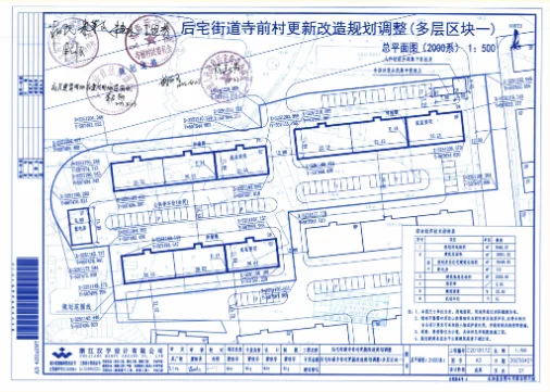 pc/fcq/2025/04/30/1ef930a9-ab80-4d37-8ed5-992c39c2a377.png