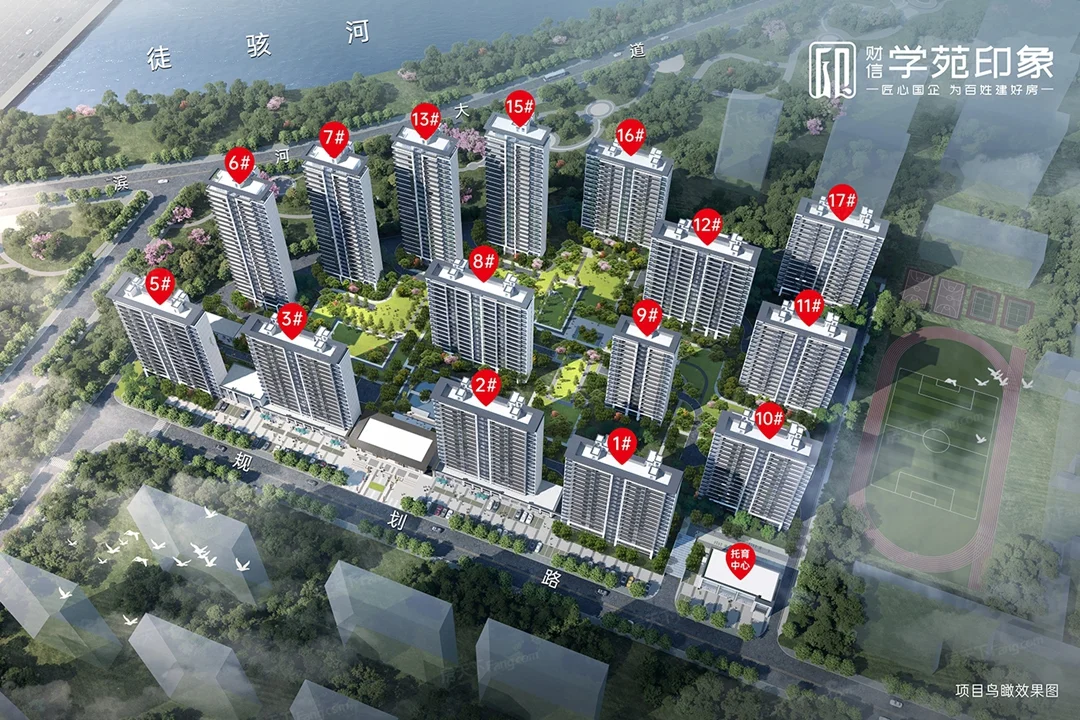 pc/fcq/2025/04/30/7bf4d8c2-f8fe-4f3d-b14d-fad13e130a50.jpg