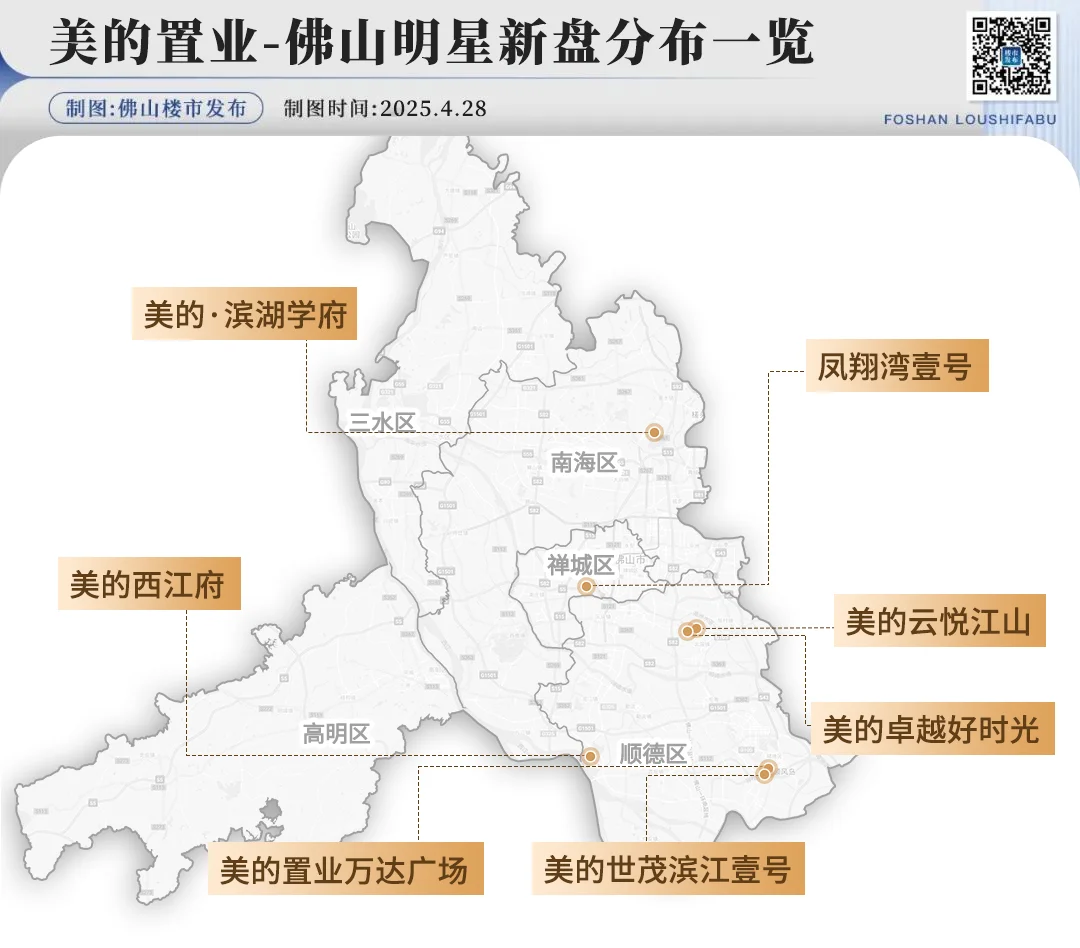 pc/fcq/2025/05/05/752ee981-02a3-4100-96f2-ec611a98c1b4.png