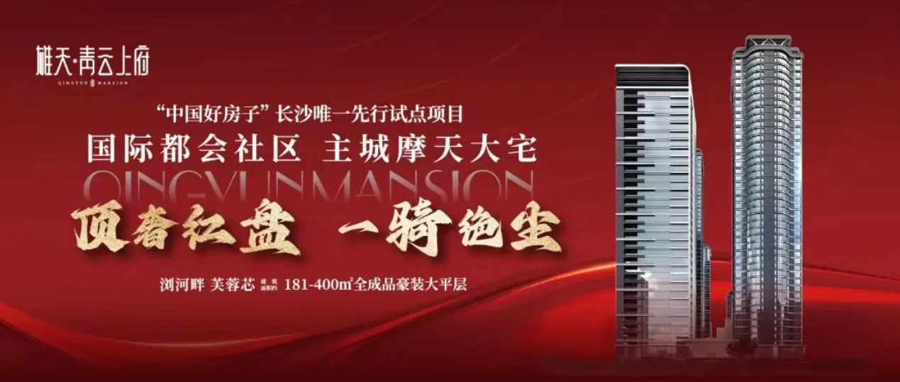 pc/fcq/2025/05/05/80a2cf6a-9a0a-4d85-9693-8c60f36ff7a0.png