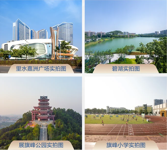 pc/fcq/2025/05/05/bc0e0b7c-d9b1-427e-86a5-5d3ccf99a2a7.png