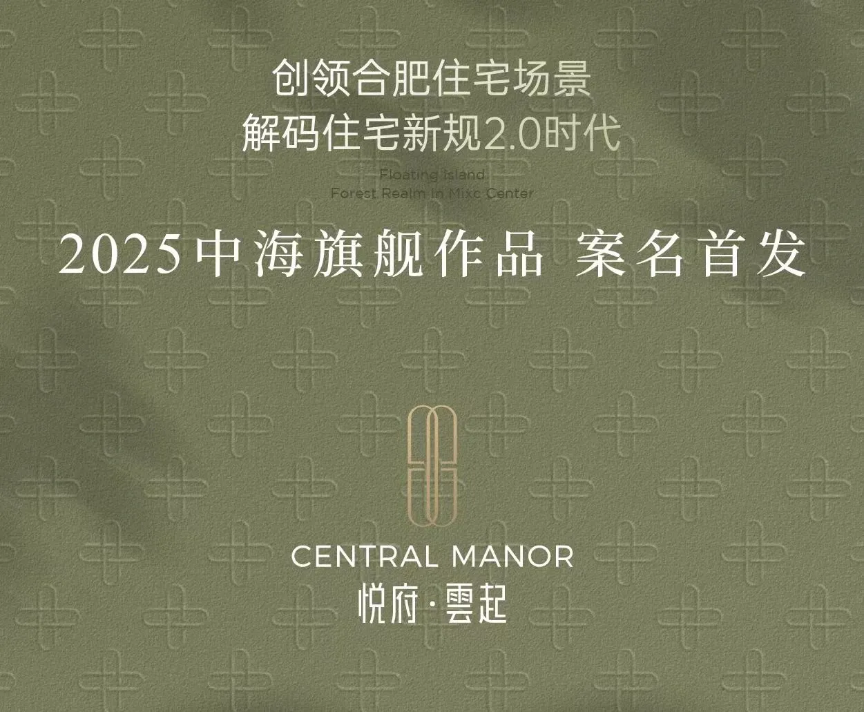 pc/fcq/2025/05/06/3e88604d-7bbc-4615-9189-96881650da12.jpg