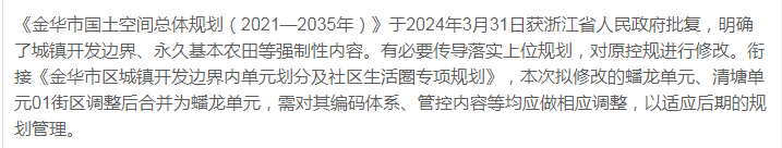 pc/fcq/2025/05/06/d87acac0-1cfc-4299-a884-44a2c0edafe5.png pc/fcq/2025/05/06/d87acac0-1cfc-4299-a884-44a2c0edafe5.png
