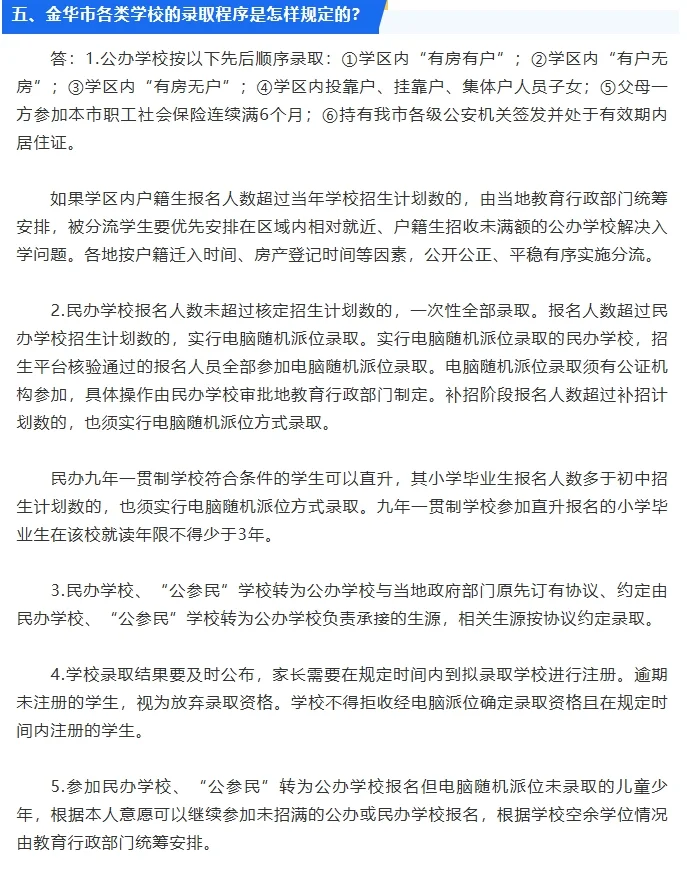 pc/fcq/2025/05/08/440d041e-33ab-42ff-b622-dc5a59dad1b6.png