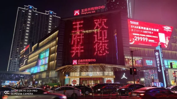 pc/fcq/2025/05/11/1950a640-72d9-478b-a437-f706737713a4.png pc/fcq/2025/05/11/1950a640-72d9-478b-a437-f706737713a4.png
