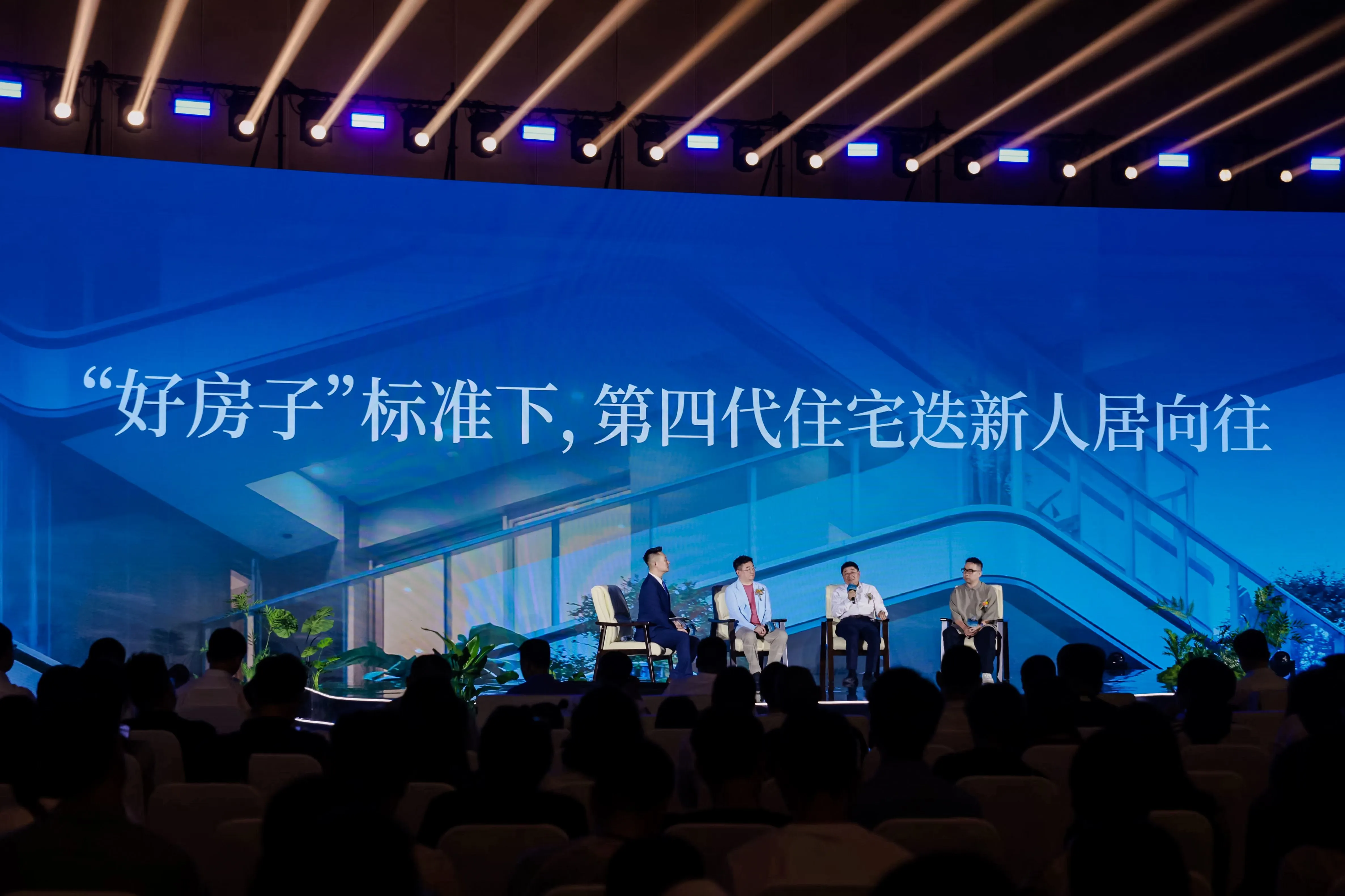 厦门出手！新一代 “好房子” 长这样？-房产资讯-房天下
