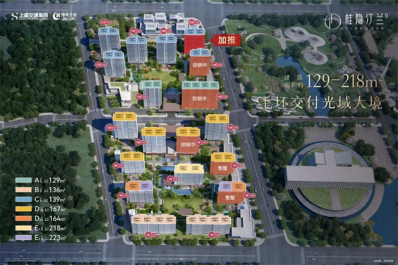 pc/fcq/2025/05/12/a254b4c1-0670-4a4f-a748-776a99082d8f.png