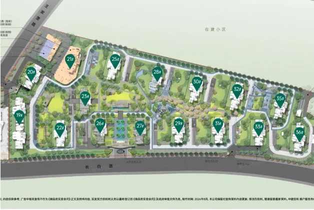 pc/fcq/2025/05/13/9cde0388-86bb-42a4-8bcd-fa46c7a1a7e3.png pc/fcq/2025/05/13/9cde0388-86bb-42a4-8bcd-fa46c7a1a7e3.png