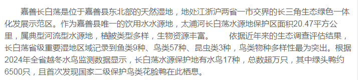 pc/fcq/2025/05/14/4369c5c9-174a-4a12-adb4-128ed50c6172.png pc/fcq/2025/05/14/4369c5c9-174a-4a12-adb4-128ed50c6172.png