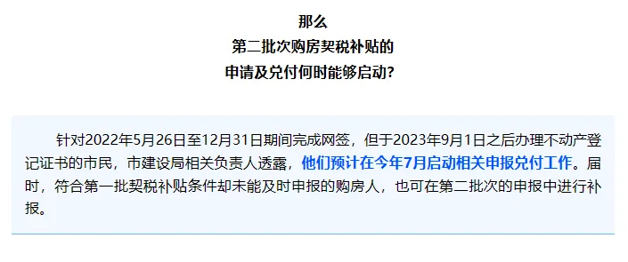 pc/fcq/2025/05/14/51077761-5981-48e1-9120-0e4205c24c71.png pc/fcq/2025/05/14/51077761-5981-48e1-9120-0e4205c24c71.png