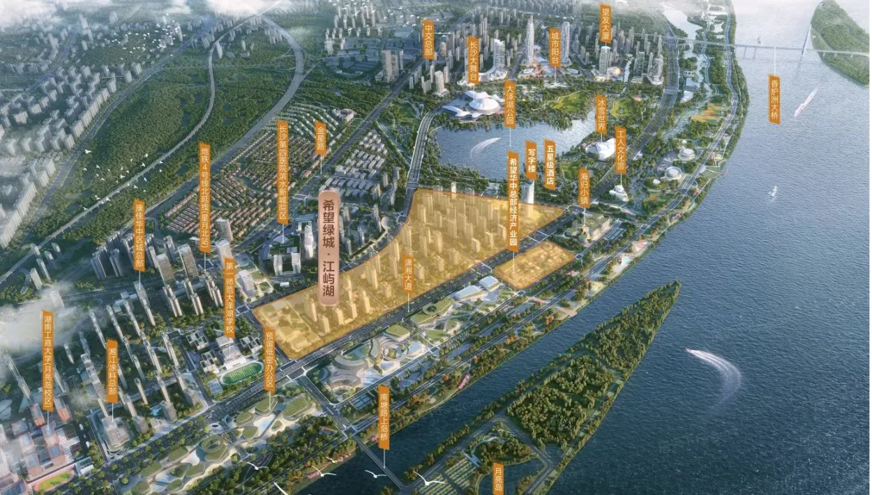 pc/fcq/2025/05/14/d74a0f71-f4d8-4fbd-94e6-731b543fd88a.jpg pc/fcq/2025/05/14/d74a0f71-f4d8-4fbd-94e6-731b543fd88a.jpg