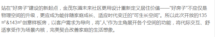 pc/fcq/2025/05/15/371a8f30-c440-463c-9e17-ee3b711424a7.png pc/fcq/2025/05/15/371a8f30-c440-463c-9e17-ee3b711424a7.png