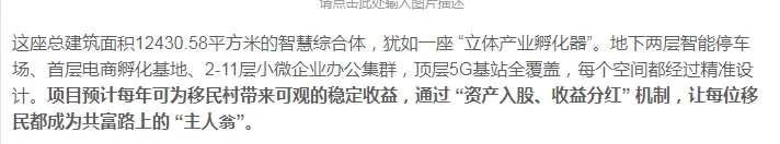 pc/fcq/2025/05/15/4d78b87c-7138-4f9a-a8c5-04b630034f2e.png