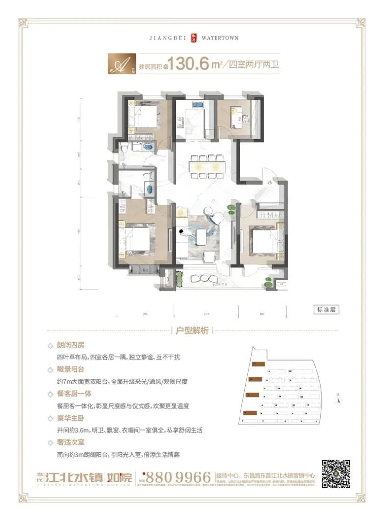 pc/fcq/2025/05/15/507aaffb-a18f-409f-960a-0c996b1c0a57.png