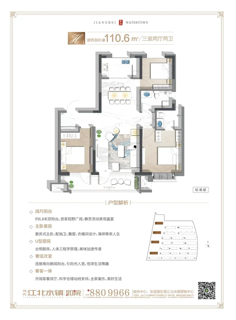 pc/fcq/2025/05/15/58a3d6e4-0697-477e-a8af-651a02e30474.png