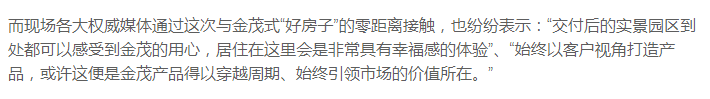 pc/fcq/2025/05/15/8cb4253d-9d1d-43a6-a47b-dd8de1fdda28.png pc/fcq/2025/05/15/8cb4253d-9d1d-43a6-a47b-dd8de1fdda28.png