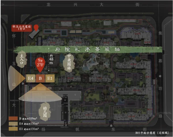 pc/fcq/2025/05/15/95c88114-d8ac-4439-af0f-10591a091a3c.png pc/fcq/2025/05/15/95c88114-d8ac-4439-af0f-10591a091a3c.png
